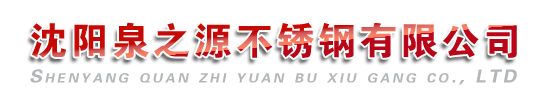 飛行體驗(yàn)館_航空科普教育_航空研學(xué)實(shí)踐-科德航空
